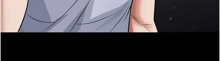 漫画《足球型男脱单指南》第80话第56张图