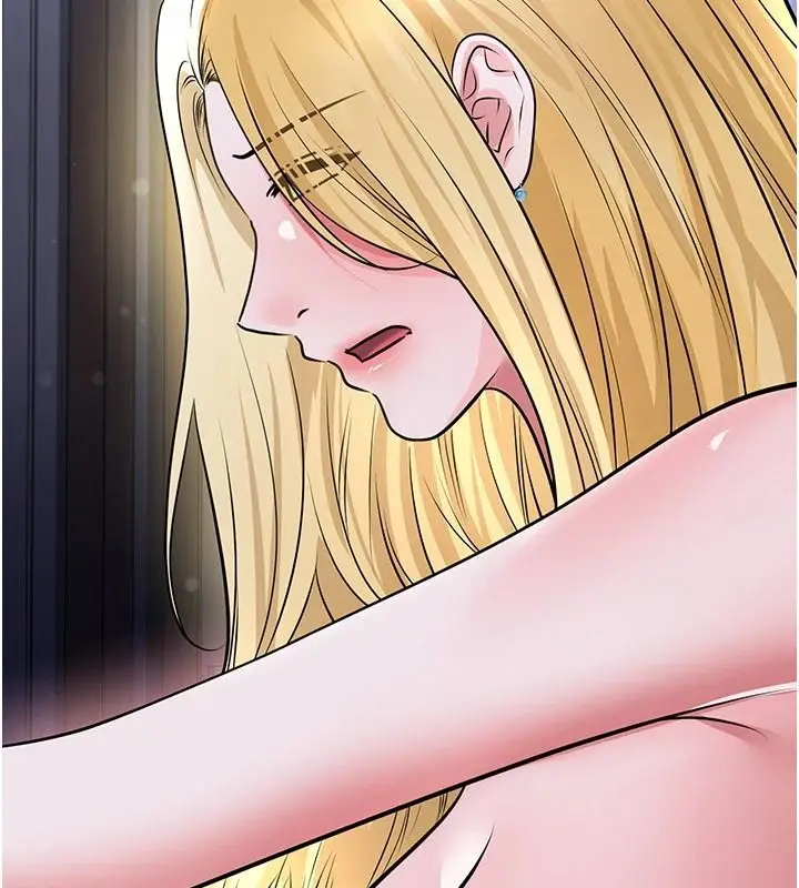 漫画《足球型男脱单指南》第80话第58张图