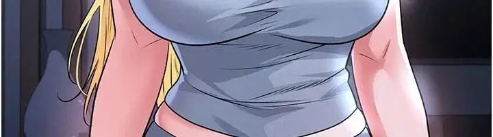 漫画《足球型男脱单指南》第80话第6张图