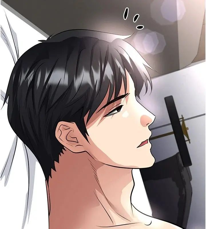 漫画《足球型男脱单指南》第81话第106张图