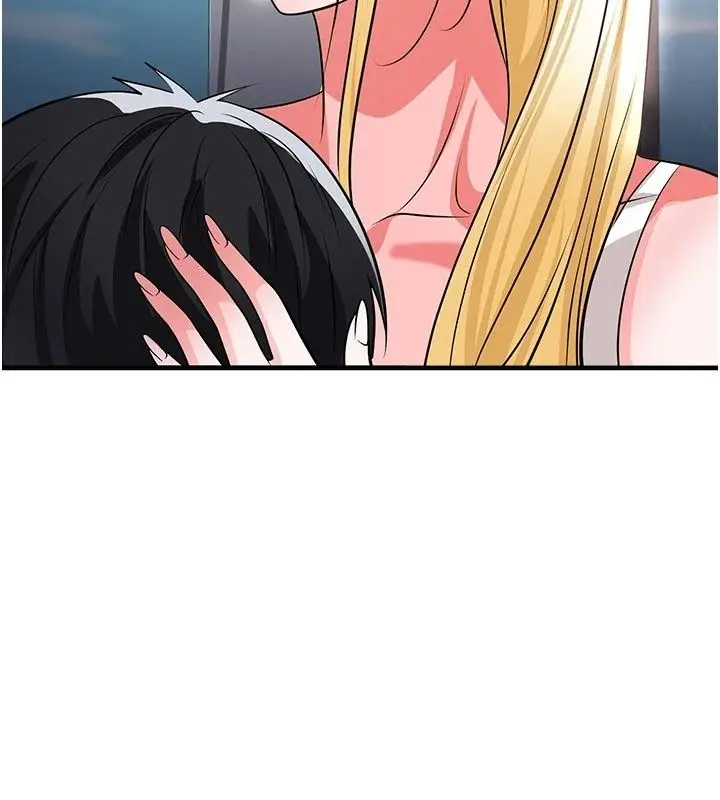 漫画《足球型男脱单指南》第81话第125张图