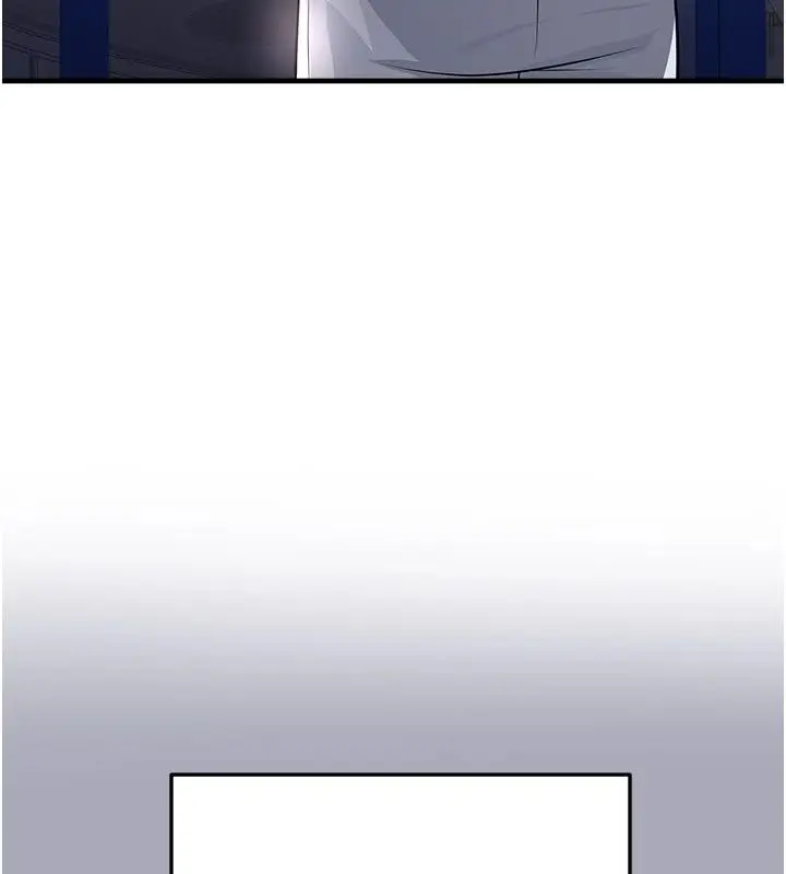 漫画《足球型男脱单指南》第81话第141张图