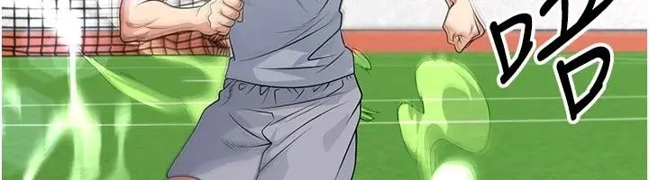 漫画《足球型男脱单指南》第81话第144张图