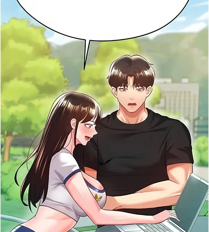 漫画《足球型男脱单指南》第82话第10张图