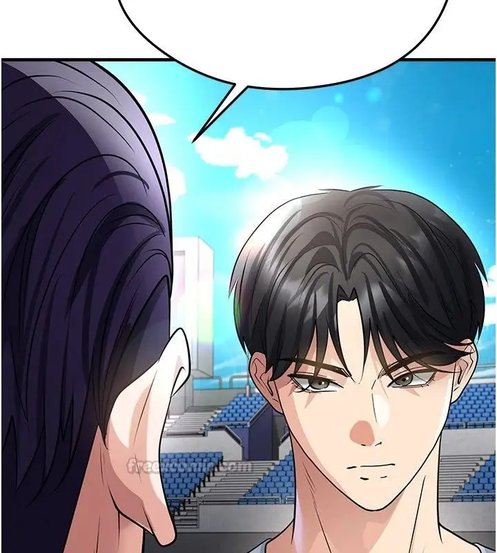 漫画《足球型男脱单指南》第82话第105张图