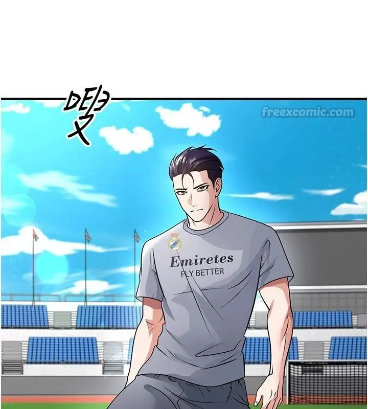 漫画《足球型男脱单指南》第82话第120张图
