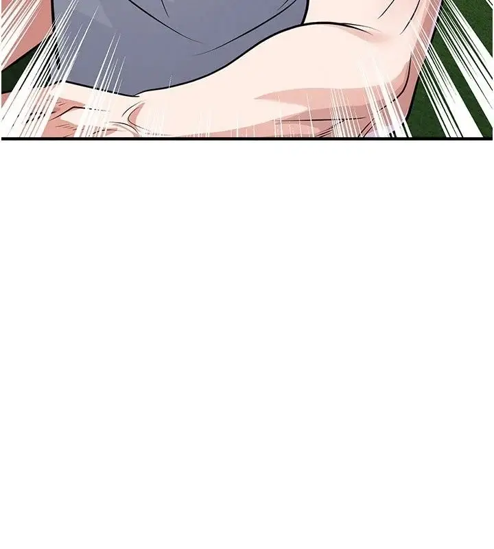 漫画《足球型男脱单指南》第82话第137张图