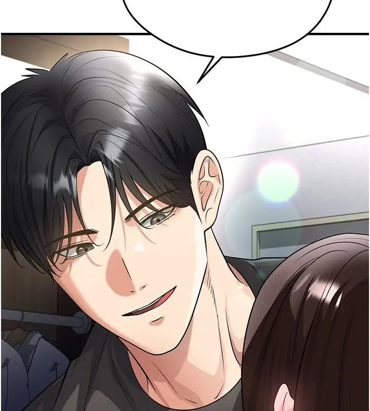 漫画《足球型男脱单指南》第82话第19张图