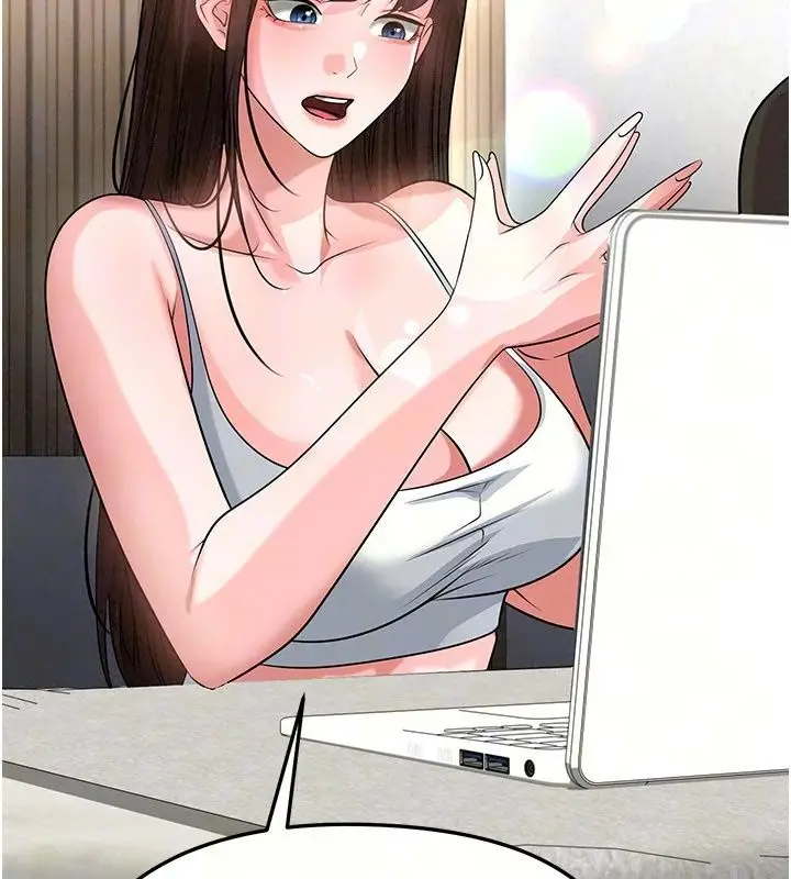 漫画《足球型男脱单指南》第82话第47张图