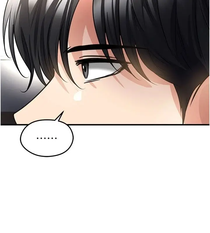 漫画《足球型男脱单指南》第82话第53张图