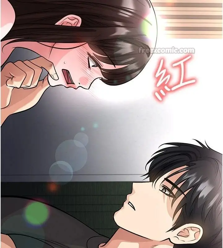 漫画《足球型男脱单指南》第82话第60张图