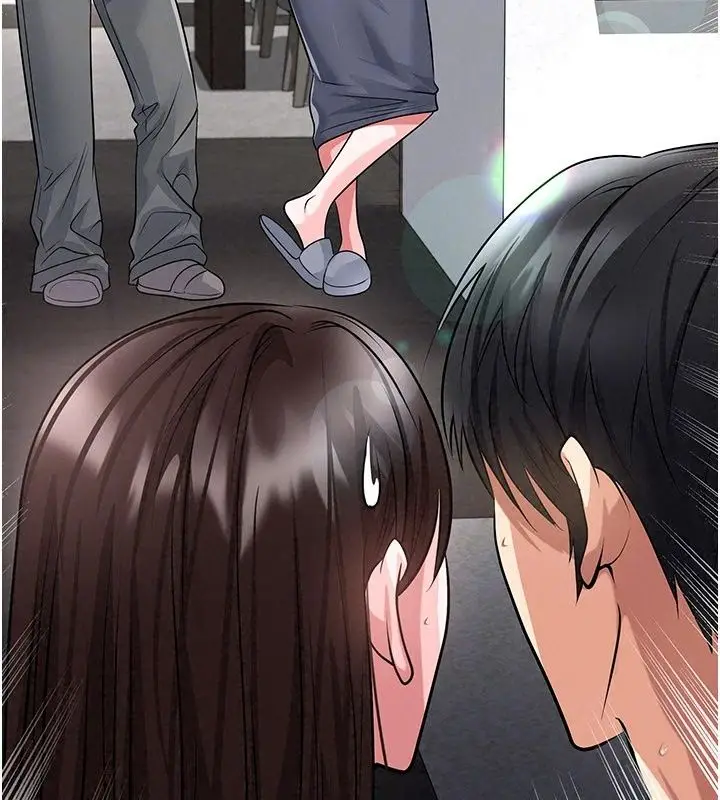 漫画《足球型男脱单指南》第82话第67张图
