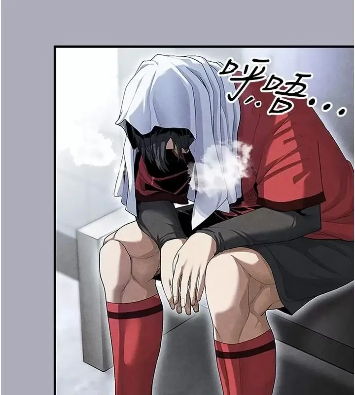 漫画《足球型男脱单指南》第83话第111张图