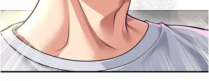 漫画《足球型男脱单指南》第83话第131张图