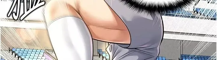 漫画《足球型男脱单指南》第83话第28张图