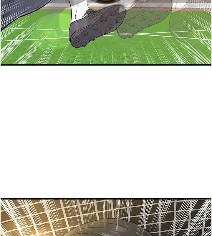 漫画《足球型男脱单指南》第83话第38张图