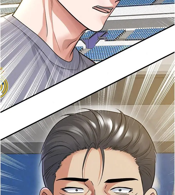 漫画《足球型男脱单指南》第83话第50张图
