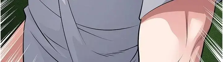 漫画《足球型男脱单指南》第83话第6张图