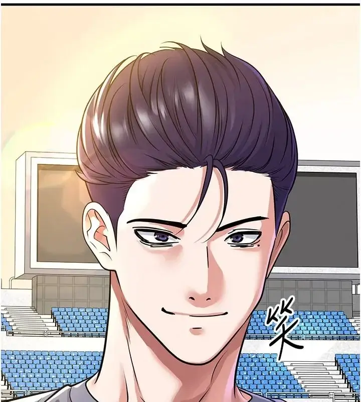 漫画《足球型男脱单指南》第83话第65张图