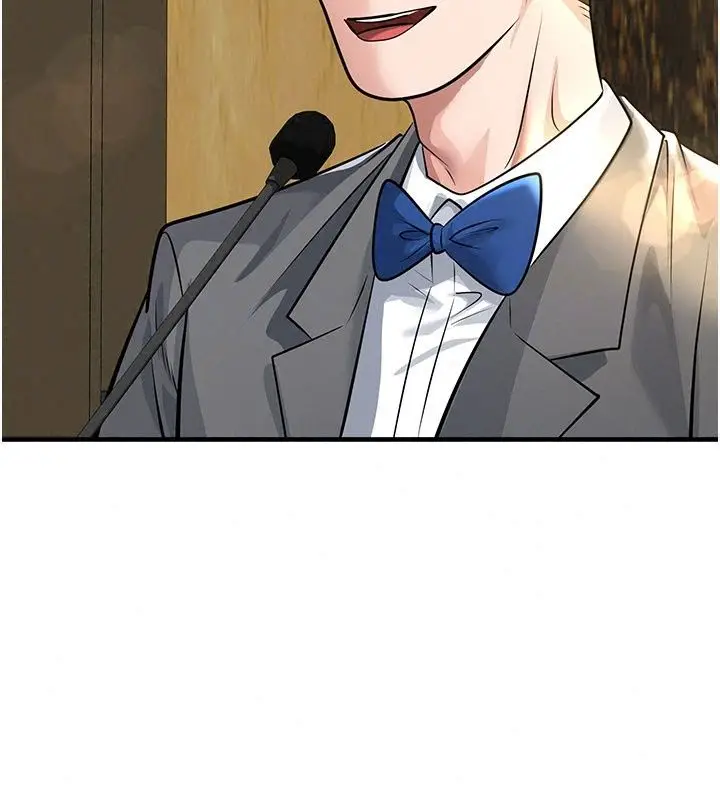漫画《足球型男脱单指南》第84话第131张图
