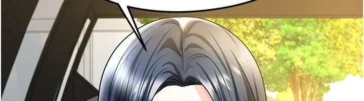 漫画《足球型男脱单指南》第84话第19张图