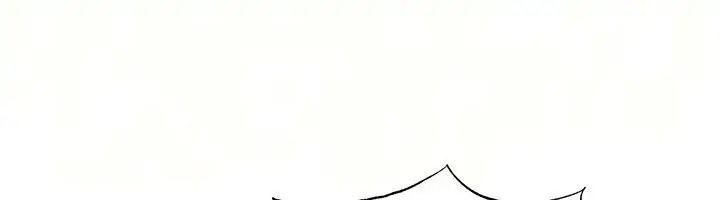 漫画《足球型男脱单指南》第84话第25张图