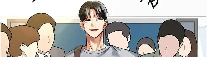漫画《足球型男脱单指南》第84话第6张图