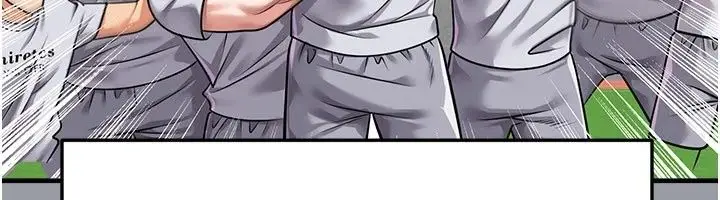 漫画《足球型男脱单指南》第84话第61张图
