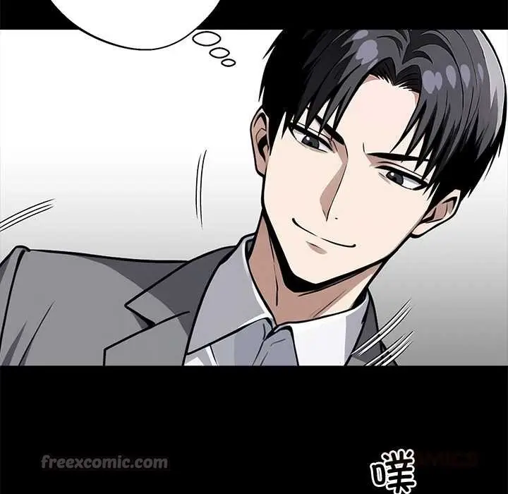 漫画《黑道X上班族》第39话第84张图