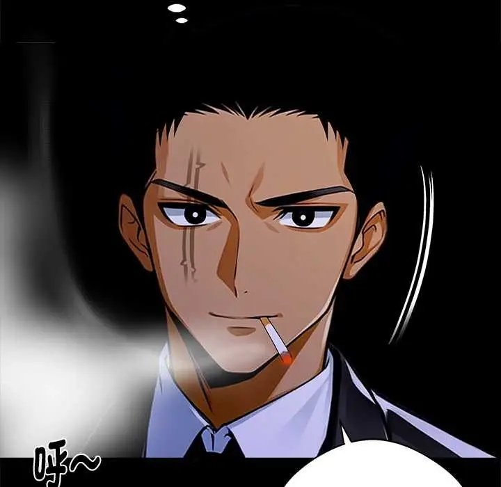 漫画《黑道X上班族》第59话第34张图