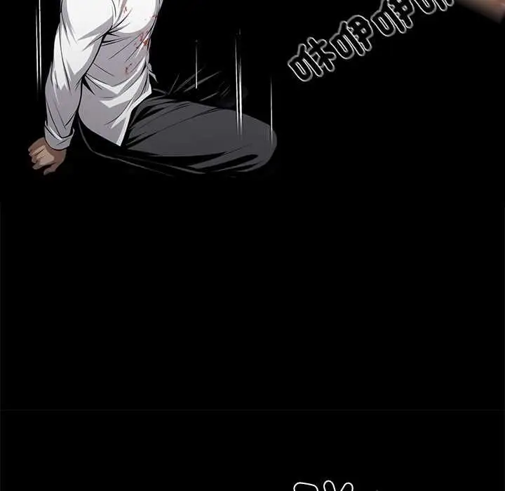 漫画《黑道X上班族》第59话第97张图