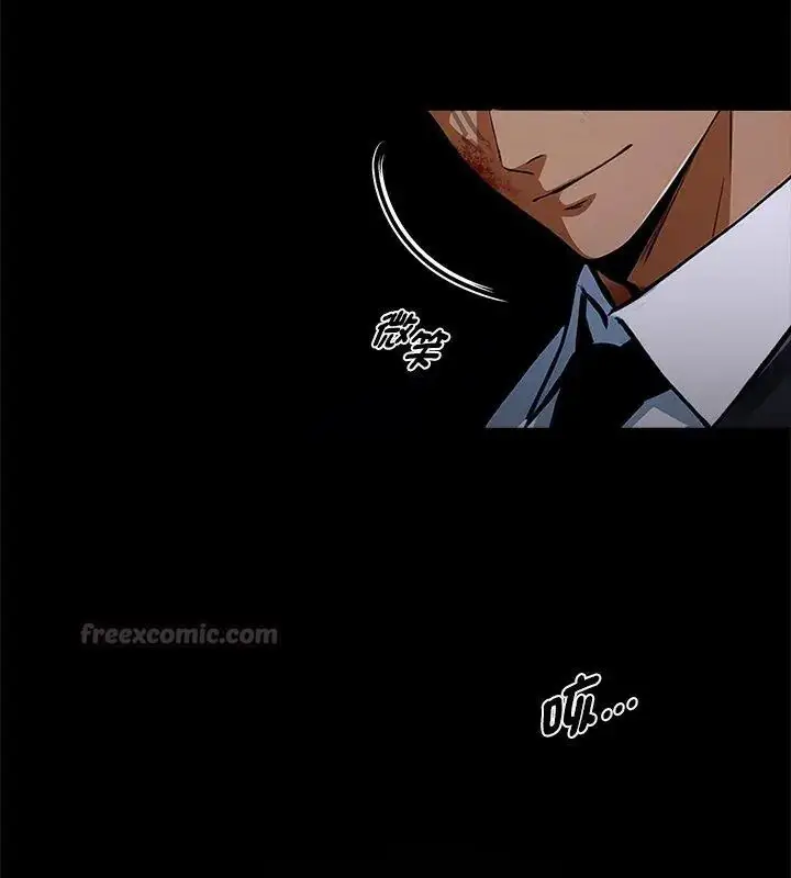 漫画《黑道X上班族》第61话第120张图