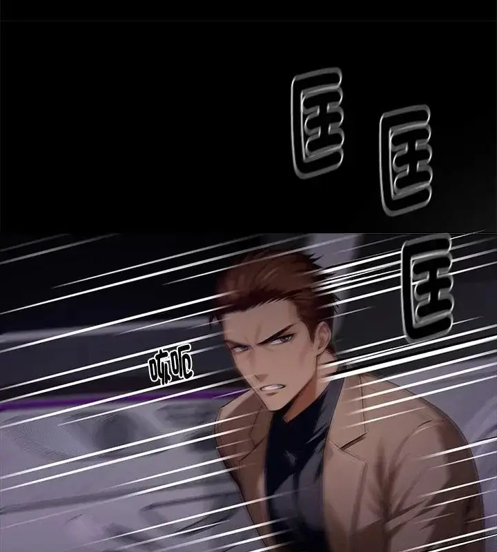 漫画《黑道X上班族》第61话第76张图
