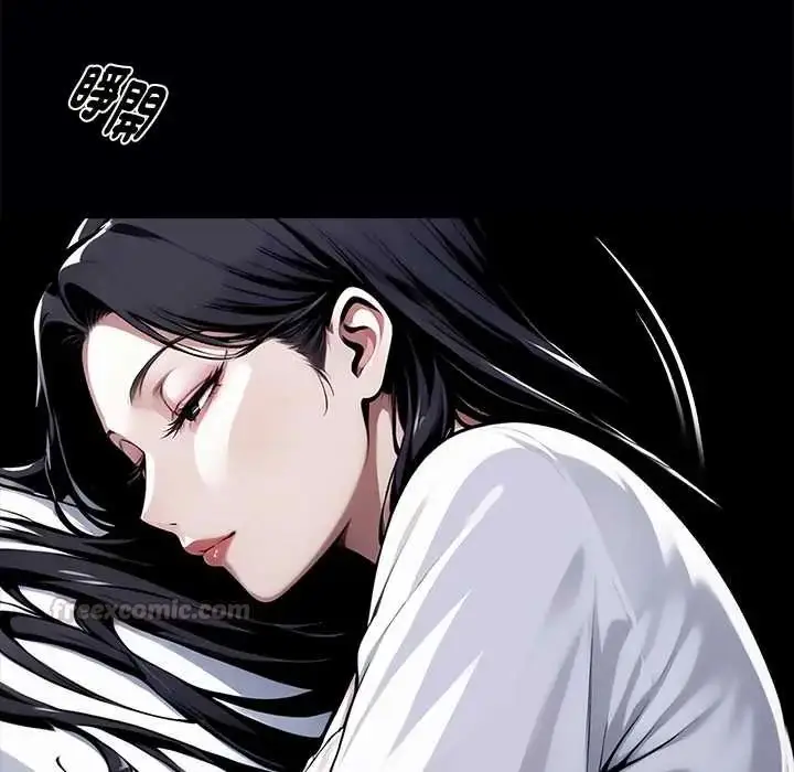 漫画《黑道X上班族》第63话第60张图
