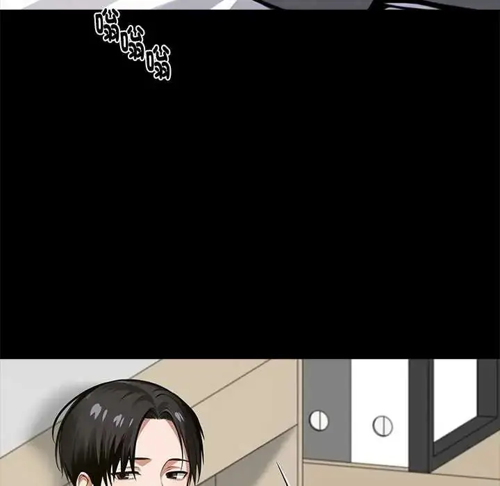 漫画《黑道X上班族》第63话第80张图
