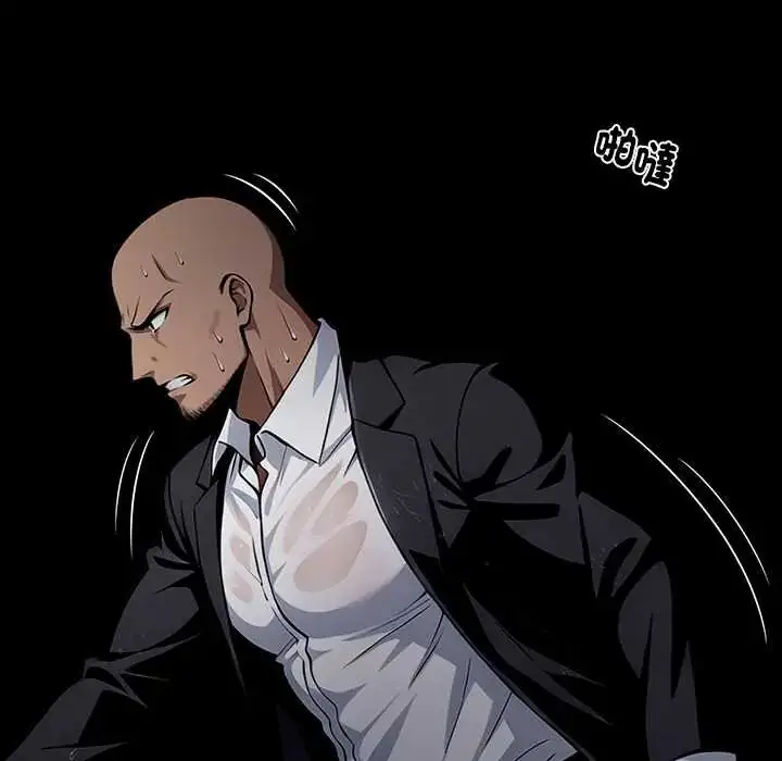漫画《黑道X上班族》第64话第146张图