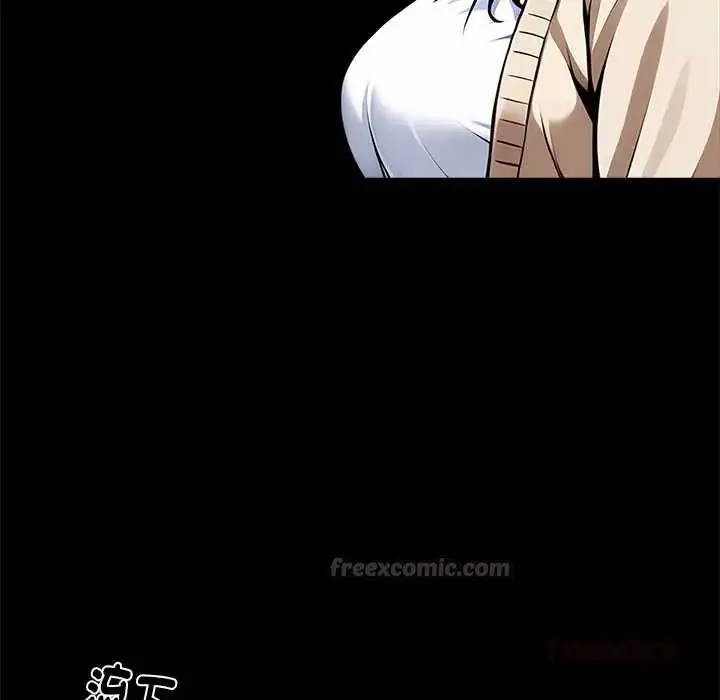 漫画《黑道X上班族》第64话第180张图