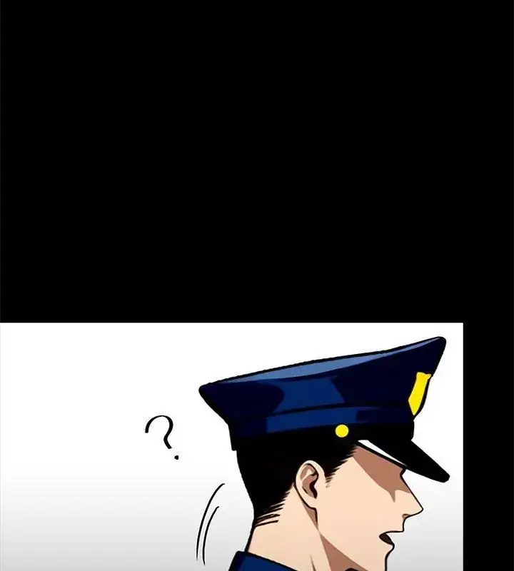漫画《黑道X上班族》第65话第9张图