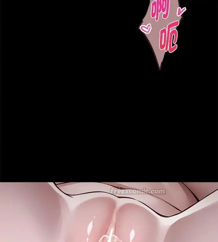 漫画《黑道X上班族》第66话第105张图