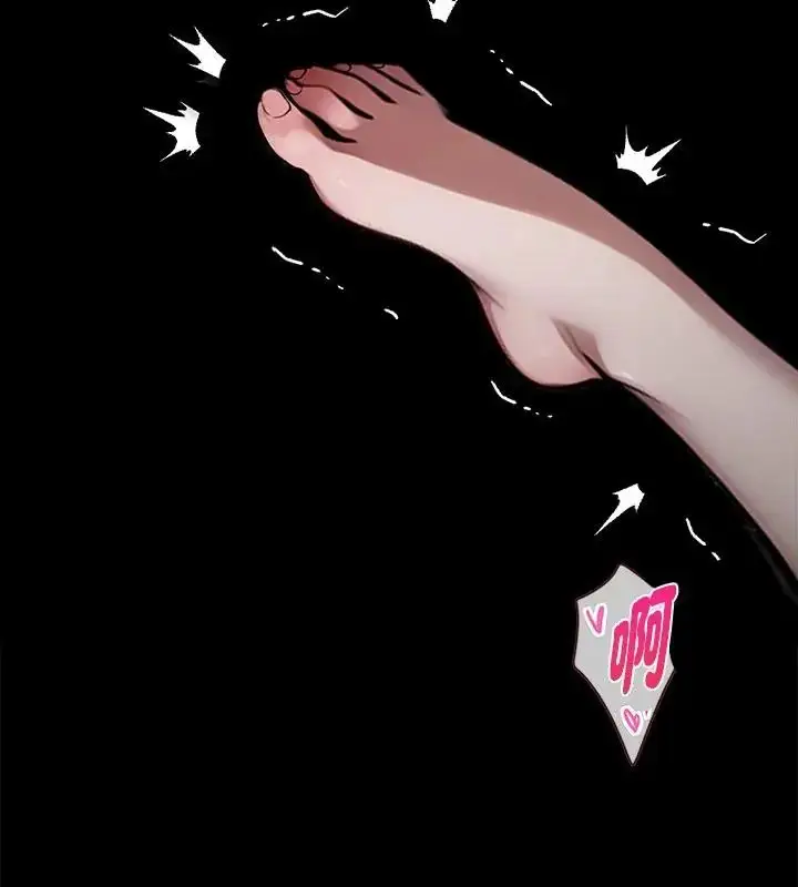 漫画《黑道X上班族》第66话第49张图