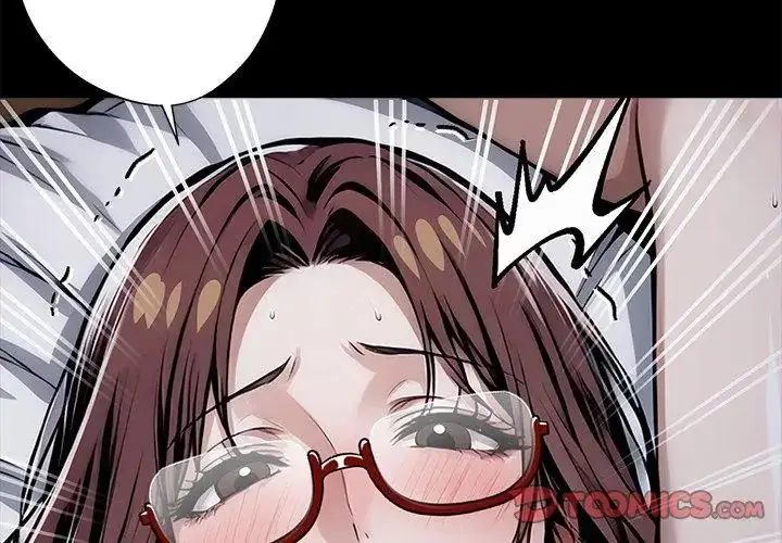 漫画《黑道X上班族》第66话第74张图