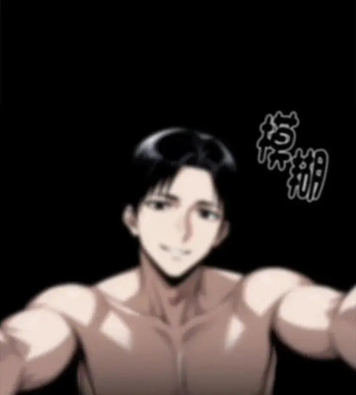 漫画《黑道X上班族》第66话第81张图