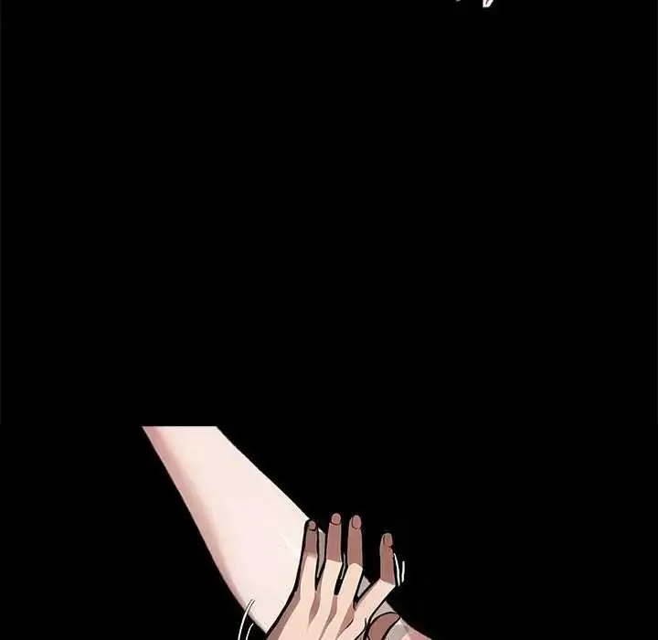 漫画《黑道X上班族》第67话第10张图