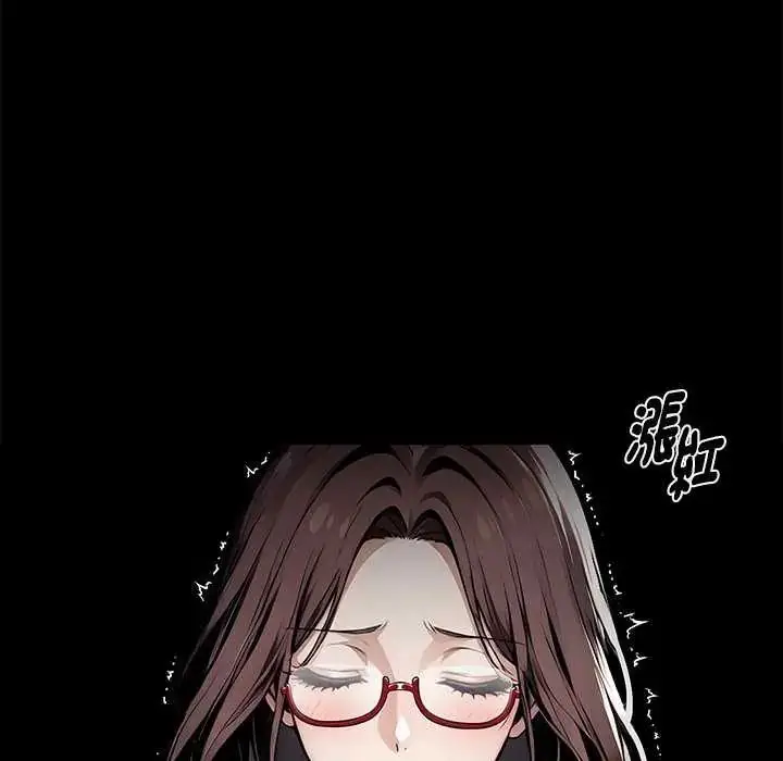漫画《黑道X上班族》第67话第130张图
