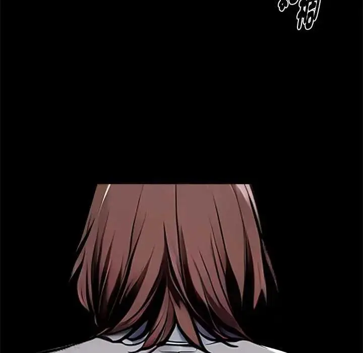 漫画《黑道X上班族》第67话第145张图