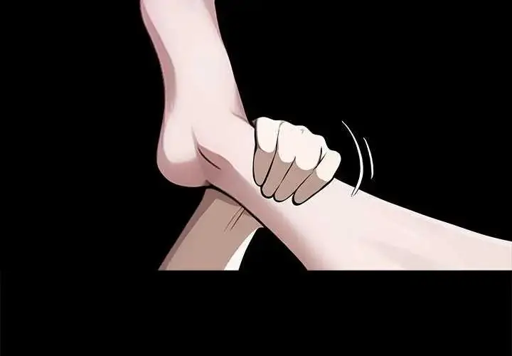 漫画《黑道X上班族》第67话第2张图