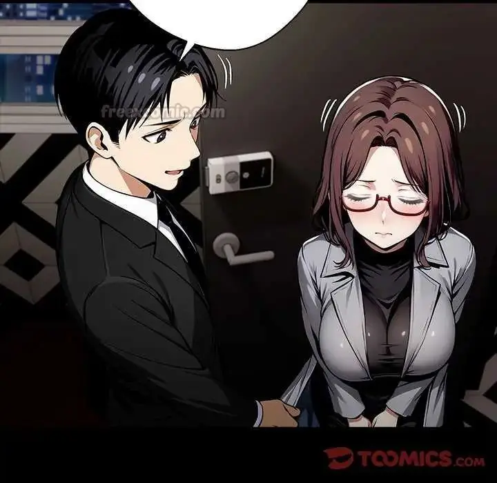 漫画《黑道X上班族》第67话第75张图