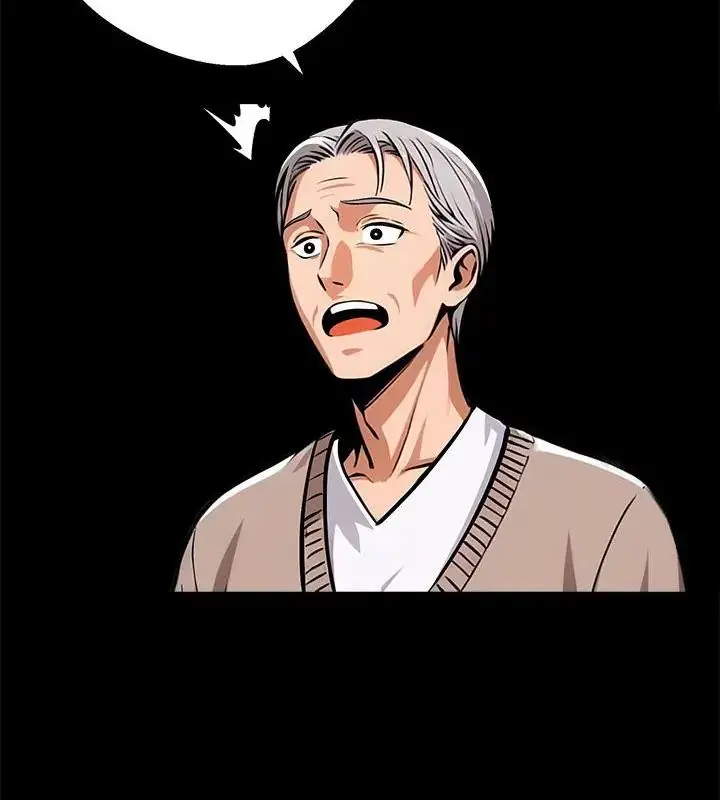 漫画《黑道X上班族》第68话第154张图