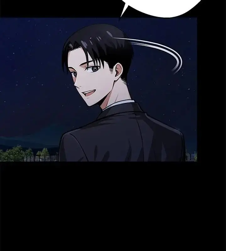 漫画《黑道X上班族》第68话第181张图