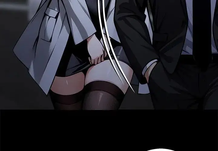 漫画《黑道X上班族》第68话第29张图